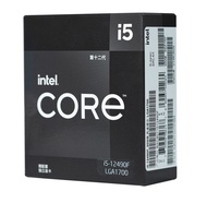 Intel i5 12400F/12490F small black box with motherboard CPU kit B660M Motherboards