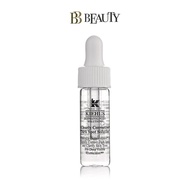 Kiehls Clearly Corrective Dark Spot Solution 4ml 1 / 2 Pcs  [Delivery Time:7-10 Days]