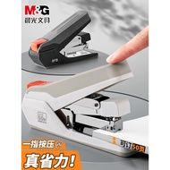 Chenguang Labor-Saving Stapler Office Stapler Large Stapler Stapler Small Stapler Mini Students Can Serve 50 Pages Stapler Thick Book Large Heavy-Duty Hand-held Stapler