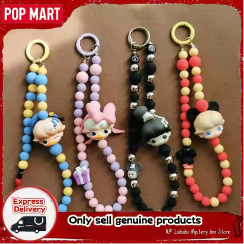 POPMART Genuine Dimoo Disney Mobile Phone Chain Hanging Rope Blind Box Cute Trendy Play customized B
