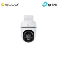 TP-Link Tapo C510W Outdoor Pan/Tilt Security Wi-Fi Camera