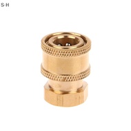[S·H] 1/4" Quick Connect Socket Female M14 Connect for Pressure Washer Water PH