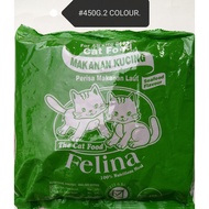 Felina 450g/Cat Food /Makanan Kucing