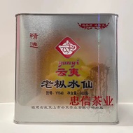 Yunyi Lao cong Narcissus Wuyi Dahongpao/Da Hong Pao Oolong tea 500g chinese tea