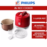 Philips Daily Collection Jar Rice Cooker HD3129 HD3129/60