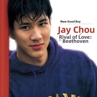 Original CD + Lyrics Book
