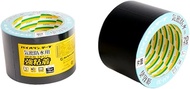Diatex Pyolan Airtight Waterproof Tape, Single-Sided Type, Black, 2.9 inches (75 mm) to 66.6 ft (20 