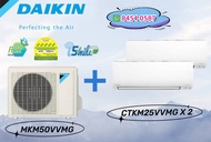Daikin iSmileEco Inverter System 2 (5 ticks / R32) AIRCON WITH INSTALLATION