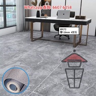 WK72 PVC卷裝塑膠地板墊 [石紋/木紋] (厚1.8mm) 地墊封度200cm PVC Floor Mat 一大片過DIY最易鋪 零甲醛 加厚防潮防水防滑耐磨耐燃 無懼寵物百厭星可直接舊地磚翻新