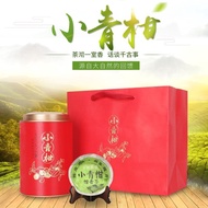 Citrus Tea Pu'er Tea    Yunnan Palace Pu'er   Mandarin-flavored pu'er tea250g/500gCanned Gift Box24.4.24