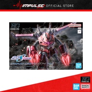 Bandai HG 1/144 Z'Gok (Seed Freedom Ver.) (5068342) / ZGOK