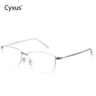 Cyxus Blue Light Blocking Square Glasses Office Eye Protection Eyewear 8342