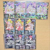 星光樂園 啦啦神卡