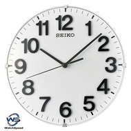 Seiko QXA656W Quiet Second Hand White Dial Wall Clock