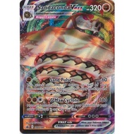 Pokemon TCG - Sandaconda VMAX - 090/198 - Ultra Rare (SS6 Chilling Reign) Pokemon Trading Card Singl