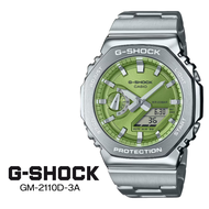 นาฬิกาข้อมือ G-STEEL GM-2110D-3A กรอบและสายสเตนเลส 5 สี  พร้อมส่งสายเลท