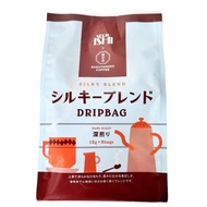 成城石井 猿田彦珈琲 シルキーブレンド ドリップバッグ  12g×8袋 コーヒー 珈琲 ドリップ ブレンドコーヒー