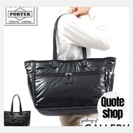 Porter Beyond Tote Bag (678-16189) by Yoshida Bag. Available for men and women. Large capacity, fits