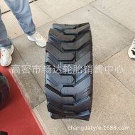 26x10.00-12 R-4 Pattern Agricultural Tire 26x12.00-12