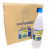 Orca Beer Bottle Glue (Box/12 Bottles)