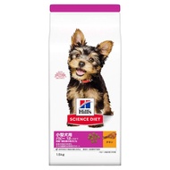 Hills Science Diet Science Diet Dog Food for Small Dogs Puppy Up to 12 Months Chicken Puppy Dry Tria