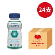 [1箱起] 安體健® ULTRACAL® 雲呢拿味 (口服或管飼營養飲品)