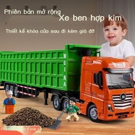 [New model] Large alloy dump truck toy Children's dump truck toy v truck expansion engineering dump 
