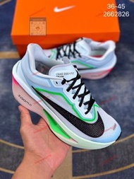 Nike Zoom Fly 6 耐克 超彈碳板跑步鞋 ：FN8454 402