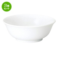 3個セット☆ 丼 ☆ 白翔 8スープ [ D-20.7 H-8cm C-1,370cc ] | 丼 丼ぶり どんぶり ラーメン チャーハン 人気 おすすめ 食器 中華 飯店 中華食器 業務用 飲食店 