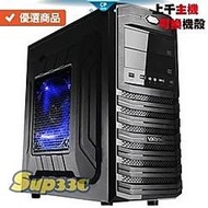 Intel i7 10700 CyberSLIM 沃格斯 Vector 550W 0G2 SSD 電腦主機 電競主機 電 