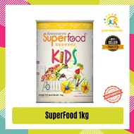 Kinohimitsu Superfood Kids (1kg) [Boost Immunity]