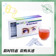 【原装正品】ready stock 3盒送1盒 Cellglo Crystal Eye 水晶眼睛  好物推荐【健和】