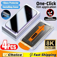 【A CUTE】 4Pcs Oleophobic Dust Proof Installation Privacy Screen Protector For iPhone 17 15 14 13 12 