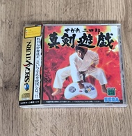 SS Sega Saturn 三四郎 真劍遊戲 净 CD 盒 沒有光碟