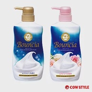 【日本牛乳石鹼】Bouncia美肌滋潤沐浴乳(優雅花香480ml/愉悅花香500ml) 優雅花香