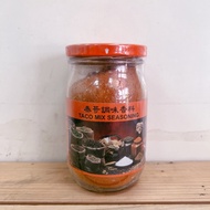 Taco Mix Seasoning Powder 250g