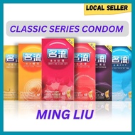 【MINGLIU】 Classic Series 10 Pcs - Dots /Ultra Thin / Condom / Kondom 名流经典系列 致薄001 超薄 颗粒 避孕套 安全套