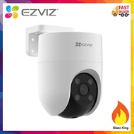 Ezviz H8C 1080p 4MP 2K / H8 5MP Outdoor Indoor 360 Pan Tilt Smart Color Night Vision Wireless WiFi C