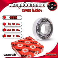 FAG 6002 Spherical Roller BEARINGS No Lid In 15 Outside 32 Thickness 9 mm. OPEN (BALL) 15x32x9 Beari
