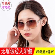 ✗✖Kacamata hitam tanpa bingkai Korea baru fesyen wanita selebriti bersih cermin mata bulat pelindung UV