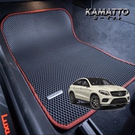 Kamatto Classic Mercedes-Benz GLE-Class Coupe C292 2011 - Present Car Floor Mat and Carpet