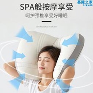 決明子的枕頭枕芯天然乳膠人體工學單人整頭護頸椎助睡眠睡覺專用