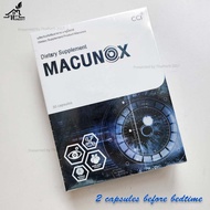 Macunox (Macunox) Dietary Supplement For Vision Solves Glaucoma Cataracts Blurred