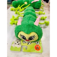 FOFOS SPRING ROPELEG PLUSH CAT ERPILLAR DOG TOYS 33cm (TX3601) DA-3242