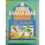 Kamus Bahasa Arab Bergambar