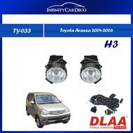 DLAA Toyota Avanza 2004-2006 Original OEM Fog Lamp (Full set)