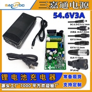 54.6V3A Lithium Charger Smart Charging Scooter Charging Lithium Ion High Power48V Charger