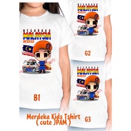 Baju Budak Cute JPAM Negaraku Malaysia Merdea Budget Tshirt Microfiber White