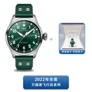 Iwc IWC Pilot Series IW329306Men Automatic Mechanical Watch