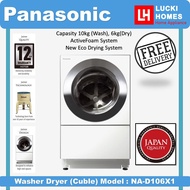 Panasonic Washer Dryer ECONAVI Inverter NA-D106X1 Mesin Basuh dan Pengering FREE DELIVERY Lembah Kla